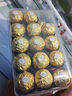 费列罗（FERRERO） 榛果巧克力礼盒30粒装 送女友送日礼物休闲零食伴手礼糖果 实拍图