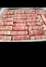东来顺 内蒙古羔羊原切羊肉片1斤装 火锅食材羊肉卷 清真中华老字号 实拍图