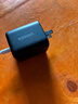 绿联【更配新机40W】苹果17充电器45W氮化镓快充头适用苹果iPhone17ProMax/16/15手机Type-C快充插头 实拍图