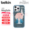 贝尔金（BELKIN）适用苹果15ProMax手机壳 冰雪奇缘定制款 iPhone15proMax手机保护套 MagSafe磁吸带壳充电 实拍图