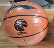 李宁（LI-NING）CBA联赛比赛用球 吸湿版 成人7号篮球 橙黄色  ABQJ122-1 实拍图