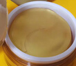 香蒲丽保湿紧致抗皱黄金眼膜温和舒缓敏感肌可用眼膜60片韩国进口 实拍图