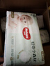 好奇（Huggies）小森林拉拉裤L40片(9-14kg)尿不湿心钻【透氧顶配更低敏】 实拍图