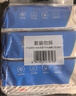 京东京造 75%酒精湿巾80片*3包 杀菌率99.9% 湿纸巾 卫生消毒湿巾纸 实拍图