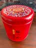 张一元红茶特级滇红75g/罐 中国元素系列 云南滇红 特级元素滇红75g 实拍图