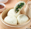 1号会员店 香菇青菜包子 营养早餐 975g(15只装) 实拍图