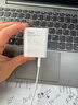 小米（MI）小米 35W 双口充电器 USB-C USB-A 智能快充 适用部分Macbook Air机型/k70 适配15 Ultra 实拍图