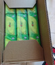 心相印抽纸 面巾纸茶语丝享 3层120抽*27包真S码 纸巾 卫生纸 整箱 实拍图