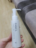 芳珂（FANCL）加大版净澈卸妆油180ml 温和卸妆深层清洁净透护肤品 实拍图