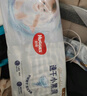好奇（Huggies）金装纸尿裤L132片(9-14kg)尿不湿【速干不易红】 实拍图