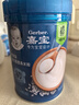 嘉宝（GERBER）强化钙铁锌高铁米粉婴幼儿宝宝辅食米糊维C+铁250g6月+100%真验厂 实拍图