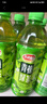 达利园 青梅绿茶饮料青梅果汁果味茶饮品500ml*15瓶 秋游必备饮料整箱 实拍图