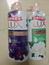 力士（LUX）沐浴露套装 幽莲魅肤680G+艾叶山茶680G 留香 香味持久 实拍图