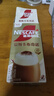 雀巢（Nestle）咖啡浓系列慕斯卡布奇诺速溶奶咖减蔗糖冲调饮品19g*5条 实拍图