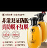 长发小寨【新华网同款】防脱洗发水育发固发养发淘米水男女士【非遗古方】 实拍图