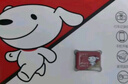 banq&JOY联名款 64GB TF（MicroSD）存储卡U3 C10 A1 V30 4K 高速款行车记录仪&监控摄像头手机内存卡 实拍图