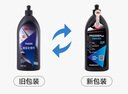 3M 车蜡  车漆深度去划痕 漆面修 抛光研磨车蜡汽车钣喷维修 yzla PN5996  Plus 镜面处理剂 实拍图