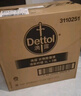 滴露（Dettol）衣物消毒液 柠檬 3L*3瓶 杀菌除螨内衣儿童衣物除菌可配洗衣液 实拍图