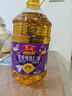 鲁花食用油 香飘万家系列 物理压榨 葵花仁油6.18L 实拍图