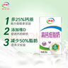 伊利【新鲜日期】高钙低脂牛奶 250ml*21盒 加25%钙早餐伴侣 礼盒装 实拍图