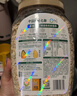 阴山优麦有机裸燕麦片1000g 高蛋白 膳食纤维 免煮即食 零添加糖 营养早餐 实拍图
