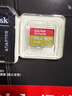 闪迪（SanDisk）512GB TF(MicroSD)内存卡 4K极速金卡A2 V30 U3行车记录仪 运动相机无人机 监控存储卡 读190MB/s 实拍图
