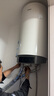 海尔（Haier）80升电热水器一级能效100L竖式家用2200W速热洗澡阳台壁挂可加横式太阳能光能集热板以旧换新补贴 80L 2200W 新款竖式壁挂电热水器KT7 60~100升 实拍图