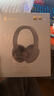 漫步者（EDIFIER）W820NB双金标版 头戴式主动降噪蓝牙耳机 手机电脑笔记本耳机 雅典灰 实拍图