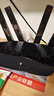 普联（TP-LINK）大道路由器7DR6430 BE6400 5G WiFi7千兆双频家用高速穿墙 2.4G wifi6无线 2.5G网口 游戏加速 实拍图