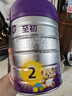 a2至初2段较大婴幼儿配方奶粉6-12月850g*2罐乳铁蛋白二段奶粉 礼盒 实拍图