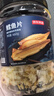 京东京造深海鳕鱼片460g海味休闲小鱼干鱼零食礼包烤鱼片孕妇海鲜 实拍图