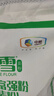 香雪面粉 美味富强粉 小麦粉 中筋面粉10斤 实拍图