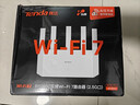Tenda腾达路由器WiFi7【京东独家】无线千兆穿墙王信号增强家用全屋2.5g网口云霄BE3600放大器立式 实拍图