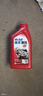 美孚（Mobil）美孚旋风4T 摩托车机油 四冲程摩托车机油 10W-40 SF级 1L 实拍图