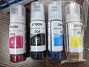 爱普生（EPSON）原装004墨水L3151 L3153 L3251 L3253 L3256 L3258 1258打印机 004BK/C/M/Y        【四色套盒】 实拍图