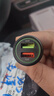 360车载充电器超级快充数据线套装双口USB 66W点烟器智能车充HC-69 一拖二转换器 实拍图