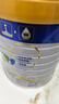美素佳儿（Friso）皇家幼儿配方奶粉 3段（1-3岁幼儿适用）800g 乳铁蛋白 (新国标) 实拍图