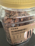 京东京造 大颗粒碧根果仁650g 量贩装长寿果坚果炒货果干孕妇休闲零食 实拍图
