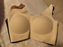 芬腾可安（FENTENGCARE）【2件装】固定乳胶杯无痕高弹裸感调整型收副乳内衣女无钢圈文胸 实拍图