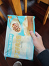 巴比 鲜汁肉包70g*16只 共1120g包子儿童早餐 面点 生鲜 速冻食品 实拍图