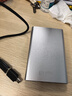 科硕（KESU）1TB 移动硬盘 大容量 USB3.0 K201 2.5英寸 大U盘 皓月银 笔记本电脑手机外接机械硬盘  实拍图