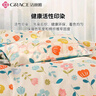 洁丽雅（Grace）枕套A类100%全棉 3A抗菌面料 吸汗枕头套 半夏一对装 48*74cm 实拍图