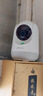 萤石（EZVIZ）CP1 3MP云台网络摄像机 300万超清wifi家用安防监控摄像头 双向语音 水平全景 人形追踪 实拍图