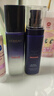 欧莱雅[徐明浩推荐]玻色因水乳紫熨斗护肤品套装抗皱补水生日圣诞礼物 实拍图