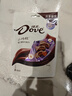 德芙 榛仁果粒巧克力 袋装84g 休闲儿童零食 糖果 生日礼物 送礼 实拍图