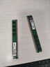 金士顿（Kingston） 台式机电脑内存条 DDR2 667MHz 800MHz 2G  PC2 第二代 1.8V 台式机内存 DDR2 800MHz 2G 实拍图