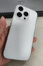 Apple/苹果 iPhone 16 Pro（A3294）128GB 白色钛金属 支持移动联通电信5G 双卡双待手机 实拍图