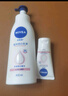 妮维雅（NIVEA）孙颖莎同款天然VC美白身体乳女士温润透白润肤乳液400ml 实拍图