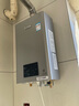 林内（Rinnai）【小蛮腰Max】16升燃气热水器零冷水套装 水伺服恒温 精控调温 节能热水器16GD72+SG(JSQ31-GD72) 实拍图