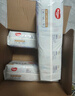 好奇（Huggies）金装纸尿裤M162片(6-11kg)尿不湿【速干不易红】 实拍图